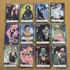 ハンターハンターカードダス12枚セット