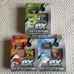 新作 [PSA10] ポケカ ピカチュウ プロモ(272/S-P) ポケモンカード