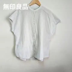 無印良品　フレンチスリーブブラウス　 XS-Sサイズ