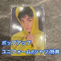 ヒョンジン　KARMA トレカ　ユニフォーム　tシャツ ポップアップ　特典　韓国