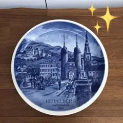 ハイデルベルク 1860年製 プレートヴィンテージ　飾り皿ゼルトマン・ヴァイデン