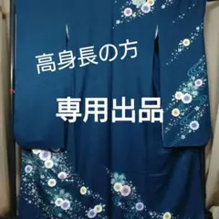 013 振袖 金彩 成人式 卒業式