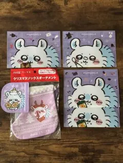 Item thumbnail for item b598c5ca-b488-427b-ba39-6b083590cdb4