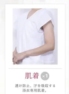 Item thumbnail for item fc8c947c-9c31-4dfe-9eee-229dbcbad7bc