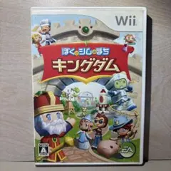 ぼくとシムのまち キングダム
