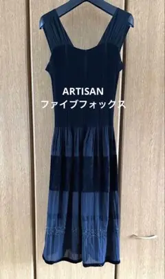 ARTISANファイブフォックス ノースリーブフォーマルワンピース