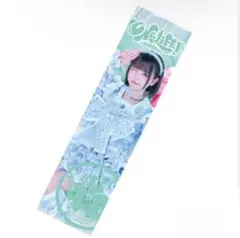 Item thumbnail for item b56c26b9-01c9-4053-9d6d-565431a4c375