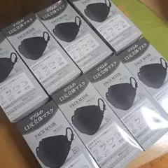 Item thumbnail for item ce3d5051-b7d8-49c0-8495-c104623b90f8