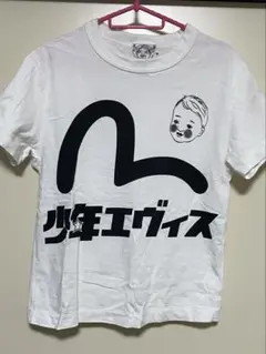 少年エヴィスTシャツ(白)