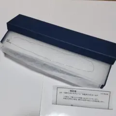 未使用 ネックレスチェーン K10WG 保証書付き 箱入り