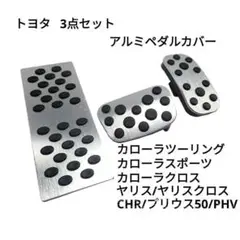 Item thumbnail for item eaa823b5-92c7-4181-8de2-0eb2dfc2453a