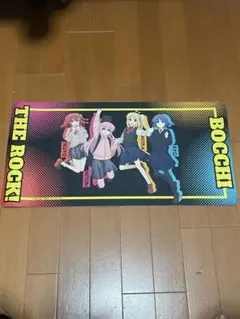 ぼっちざろっく　プレイマット