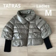 TATRAS タトラス ダウン ダウンジャケット アウター 上着 ベージュ