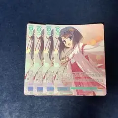 ヴァイスシュヴァルツ　Growing! 梓　OFR 4枚