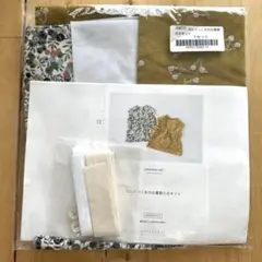 チェックアンドストライプ ロンドンくまのお着替えセット ワンピース　2枚