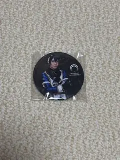 Item thumbnail for item 009fc6fc-d693-494c-a455-7e2a3abd68f6