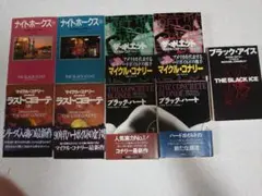2025年最新】ハリーボッシュの人気アイテム - メルカリ