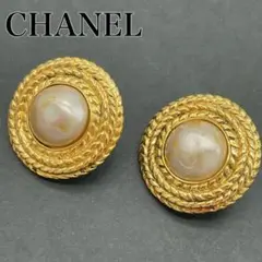 希少✨CHANEL ピアス ビンテージ フェイクパール ゴールド サークル 大玉