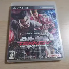鉄拳タッグトーナメント2