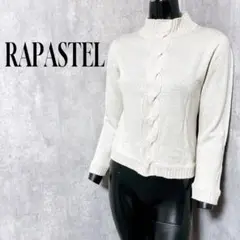 Item thumbnail for item de027e4c-d5b4-496a-9f04-8b23851fe162