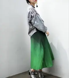 OSMOSIS グラデーションスカート