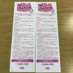 東京レプタイルズワールド2022サンシャイン
