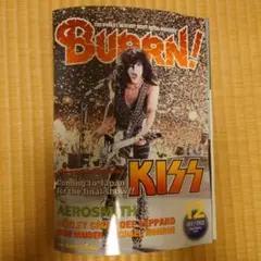 BURRN! 12月号