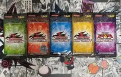遊戯王 VJUMP Edition 1〜5セット