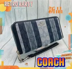 ✳️セール❣️おしゃれなデニム みずほショップ
ンズレディース財布109