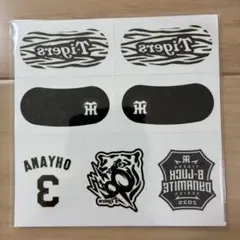 阪神 アイブラックシール 大山