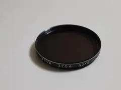 Item thumbnail for item 77b2ac6e-fc3c-49da-8559-8c38826a0810