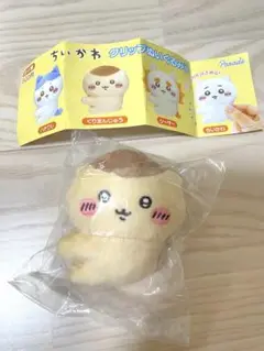 Item thumbnail for item 9307fd4b-03a1-44d1-851f-15f5ca6ac733