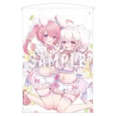 うさ城まに タペストリー