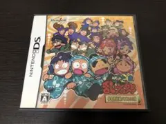 忍たま乱太郎 学年対抗戦パズル!の段