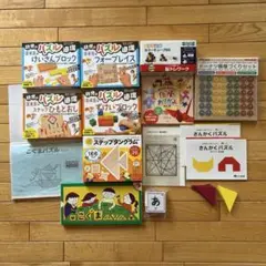 2025年最新】こぐま会 ドーナツの人気アイテム - メルカリ
