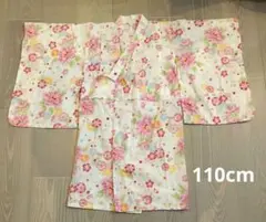 マザウェイズ　110cm　浴衣　白　花柄