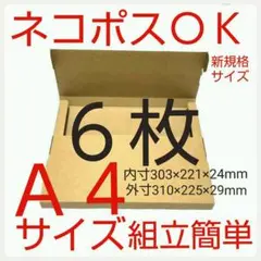Item thumbnail for item 3b320377-1236-4c7c-9308-03a872b61079