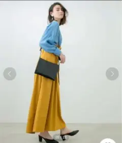 STUDIOUS ベルテッドロングスカート
