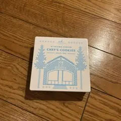 KITAYAMA HONTEN CHEF'S COOKIES 12個入り缶