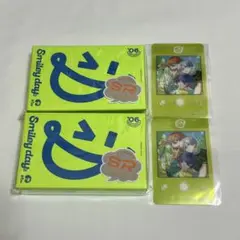 18TRIP エイトリ カセット06 ‘Smiley day R1ze 朝班