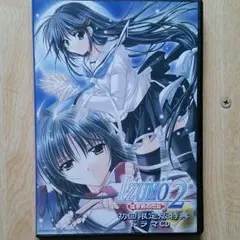 (未使用･未開封品)　IZUMO2 猛き剣の閃記(初回限定版) gsx453j 2025年最新】IZUMO2 猛き剣の閃記の人気アイテム - メルカリ