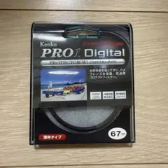 Item thumbnail for item c59b51a9-38f8-4257-b38b-6867a62e4a0f