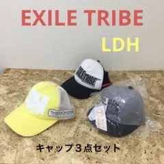 LDH EXILE TRIBE キャップ３点セット(黄色、黒、グレー)