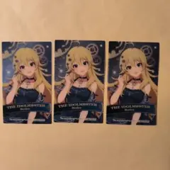 アイマス　アトレ　特典　クリアイラストシート　星井美希　3枚