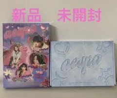 未開封　2022 2023 aespa エスパ　シーグリ シーズングリーティング