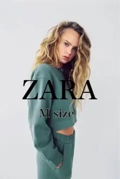 ZARA スウェット Mサイズ ショート丈 ミドルグリーン パーカー ジム