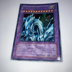 10771 遊戯王　究極竜騎士　初版GB シークレット