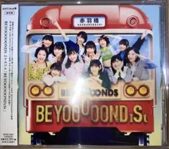 BEYOOOOOND1St[通常盤] CD4枚までまとめ割り有り