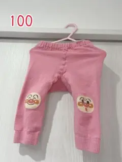 Item thumbnail for item 9f431d91-2f6e-42cc-bc94-23bfa2d2ccc6