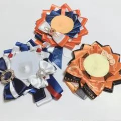 痛ロゼット　まとめ売り　手作り